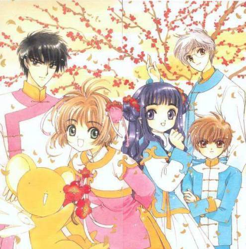 Card Captor Sakura