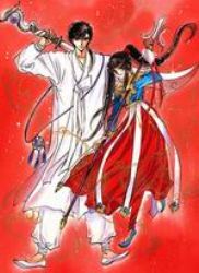 Shin Shunkaden