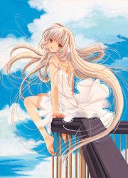 Chobits