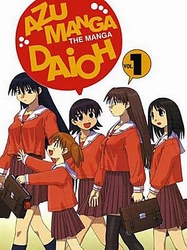 Azumanga Daioh