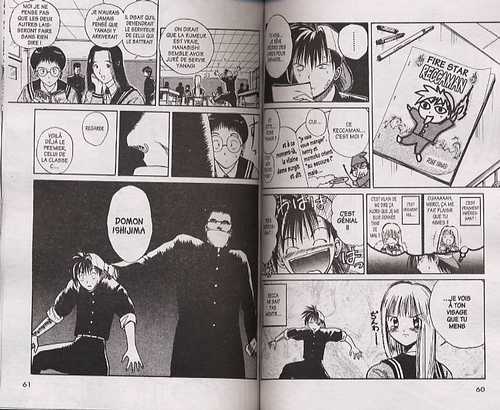 Flame of Recca