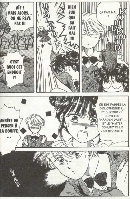 Fushigi Yuugi