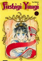 Fushigi Yuugi