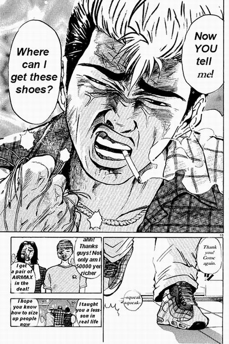 Great Teacher Onizuka