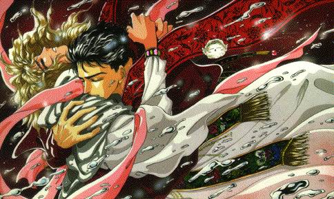 Legend of Basara