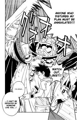 Beet the Vandel Buster