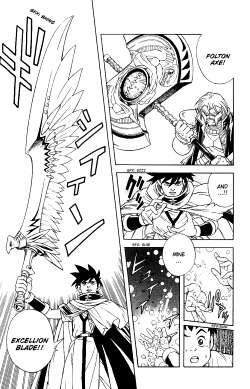 Beet the Vandel Buster