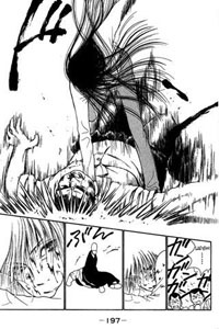 Sunako of Many Forms