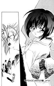 Shinsengumi Immon Peace Maker