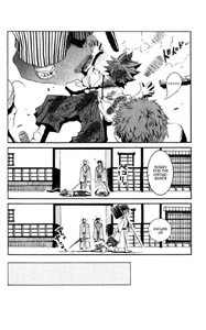 Shinsengumi Immon Peace Maker