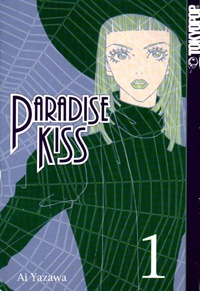 Paradise Kiss