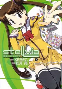 Stellvia of the Universe