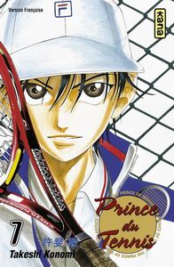 Tennis no Ouji-sama