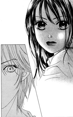 Kare First Love