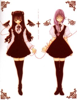 Angel/Dust