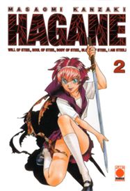 Hagane