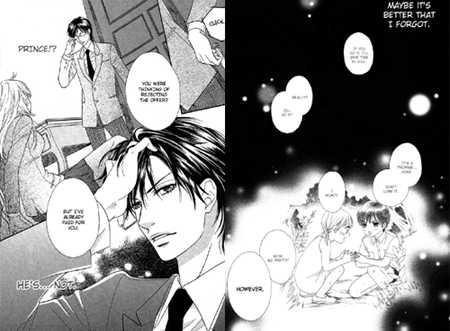Yokujou Climax