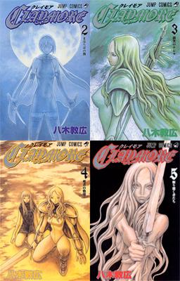 Claymore