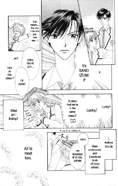 Hana-Kimi