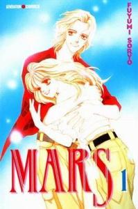 Mars