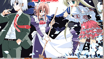 Hayate no Gotoku!