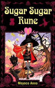 Sugar Sugar Rune