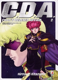 Kidou Senshi Gundam: Char's Deleted Affair