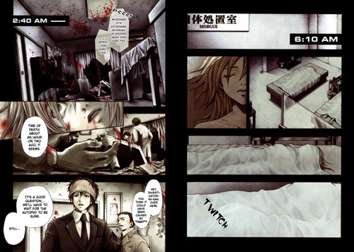 Variante - Requiem for the World