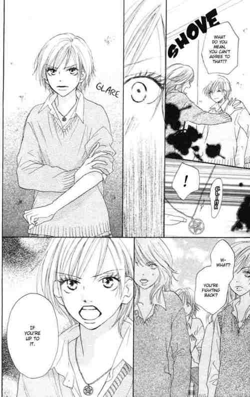 High School Debut