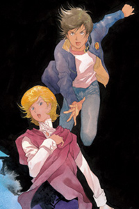 Kidou Senshi Gundam Unicorn: Bande Desin�e