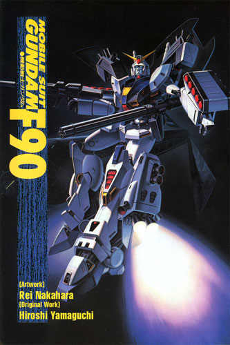 Kidou Senshi Gundam F90