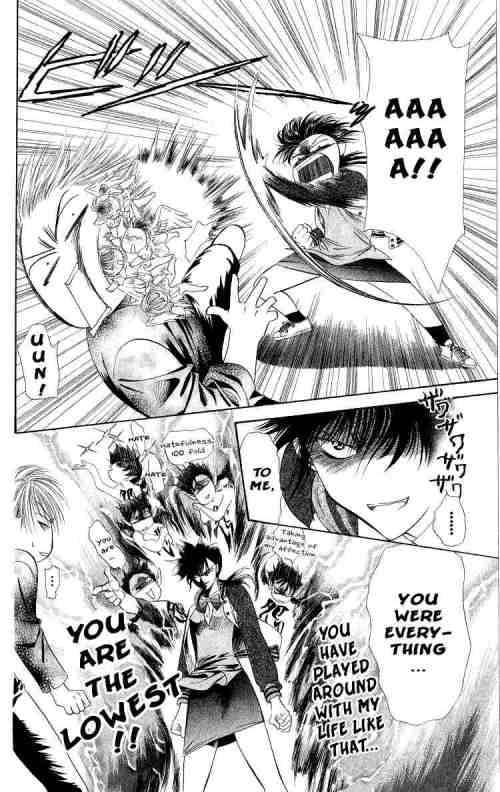 Skip Beat!