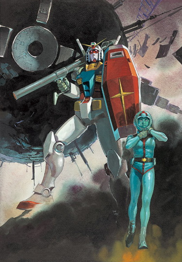 Mobile Suit Gundam: The Origin