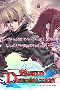 World Destruction