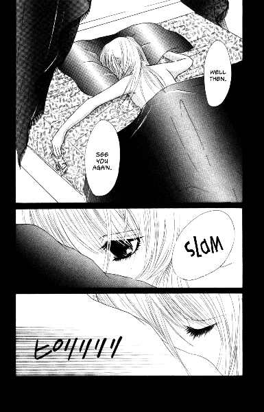 Deep Love: Ayu no Monogatari