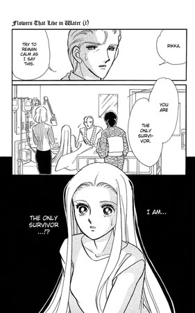 Mizu ni Sumu Hana