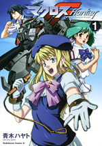 Macross Frontier