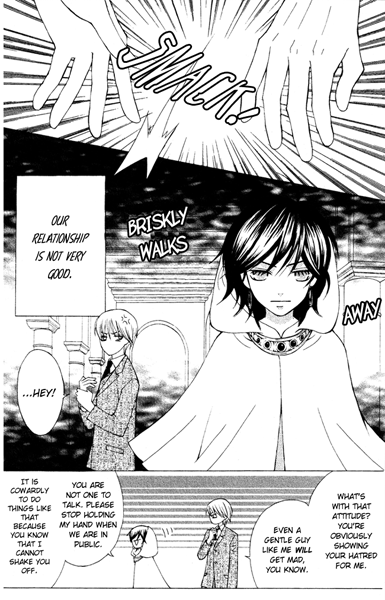 絶対平和大作戦