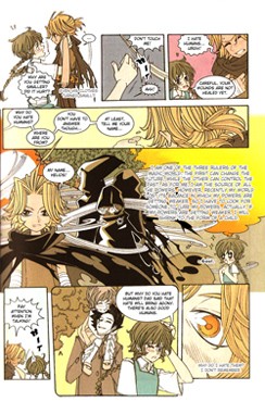 Helios Eclipse