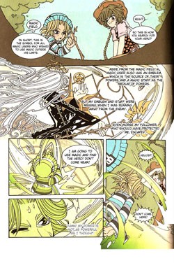 Helios Eclipse