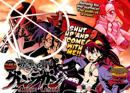 Tengen Toppa Gurren-Lagann