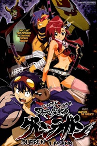 Tengen Toppa Gurren-Lagann