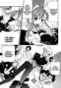 Tengen Toppa Gurren Lagann - Gurren School Edition