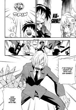Tengen Toppa Gurren-Lagann: The Gurren High School