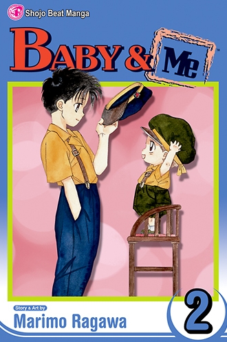 Baby & Me