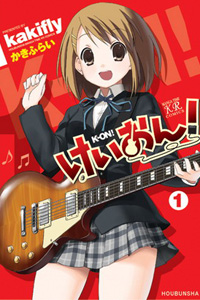 K-ON!