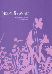Violet Blossoms