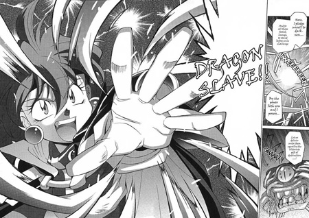 Slayers: Suiriyuuou no Kishi