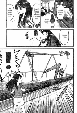 よつばと！