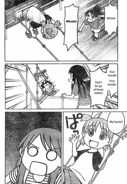 Yotsuba-to!